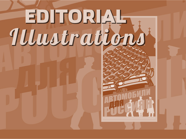 Editorial Illustration